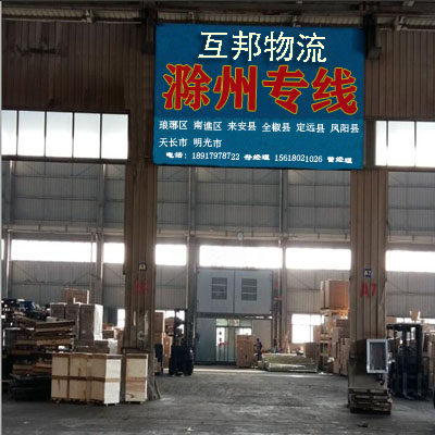 1-21030413243N39.jpg